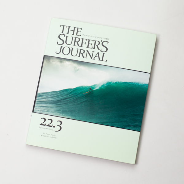 The Surfer's Journal ザ・サーファーズ・ジャーナル日本語版