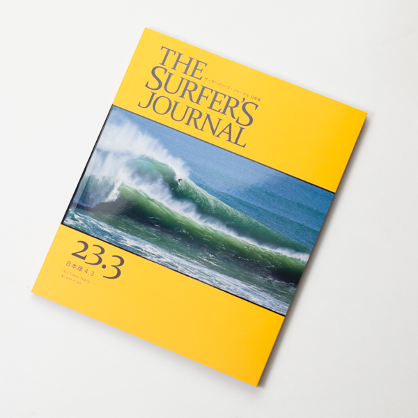 The Surfer's Journal ザ・サーファーズ・ジャーナル日本語版