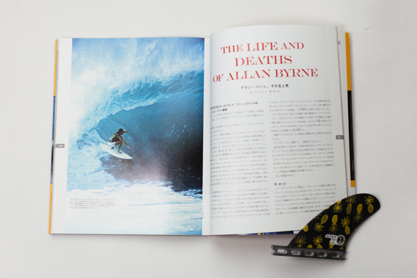 The Surfer's Journal ザ・サーファーズ・ジャーナル日本語版