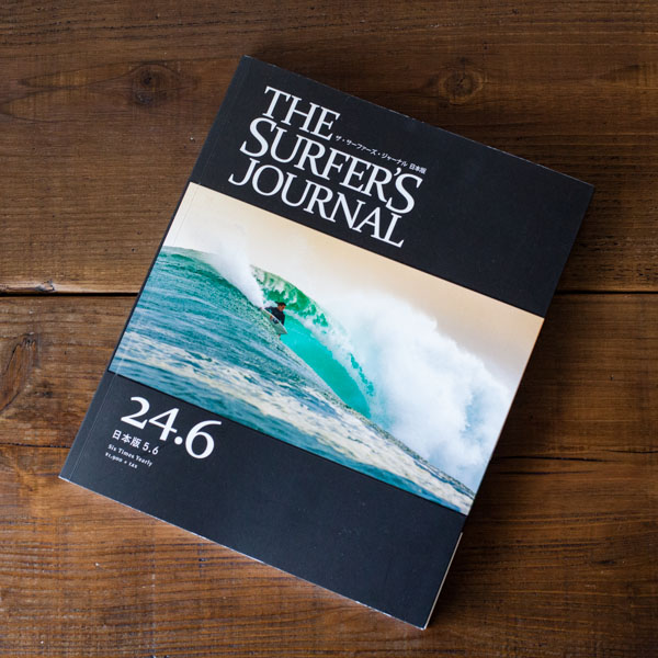 The Surfer's Journal ザ・サーファーズ・ジャーナル日本語版
