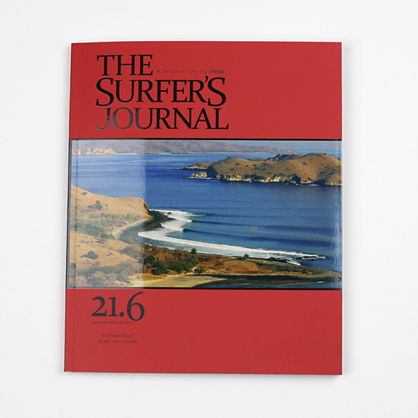 The Surfer's Journal ザ・サーファーズ・ジャーナル日本語版